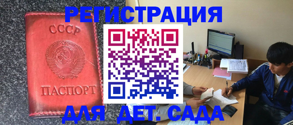 форма 3 в Новоуральске